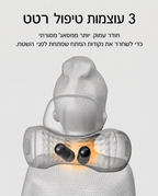 כרית מקורית - ANYO THERAPY